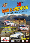 The Math&eacute;sine Rally (90 km from the g&icirc;te)